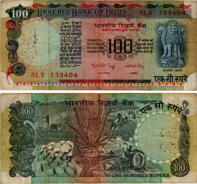 ИНДИЯ 100 РУПИЙ 1979 ПОДПИСЬ 83, ТРАКТОР Pick 86b бумага 6281-46-3-1