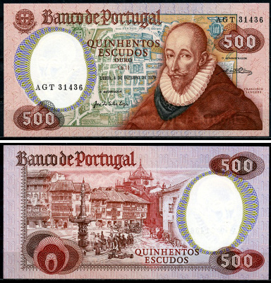 Португалия 500 эскудо 1979 Франциско Санчес, Брага (XVII век) Pick 177 (6)  бумага  UNC (пресс) 6294-78-2-1