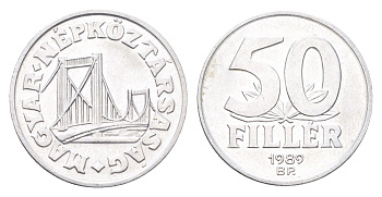 Венгрия 50 филлеров 1989 KM 574 алюминий 4705-1138