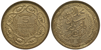 Тунис 5 франков 1946 PROBA, ESSAI, тираж 1100 экз KM E27 алюминиевая бронза UNC 5010-723