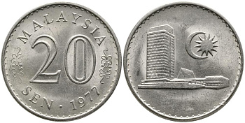 Малайзия 20 сенов 1977 здание парламента KM 4 медно-никель 3336-635