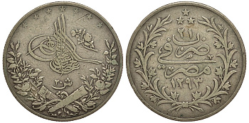 Египет 20 гиршей 1895 W, АН1293, год 21, Абдул-Хамид II (1876-1909) KM 296 серебро 603-213