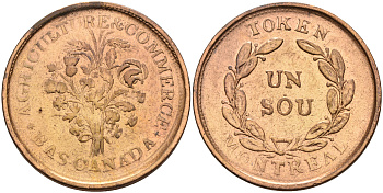 Канада 1 су ND Du Bus Canada, токен KM TN5 медь    4599-542