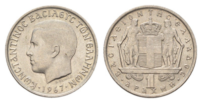 Греция 1 драхма 1967 Константин II (1966-1973) KM 89 медно-никель UNC 4669-134