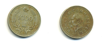 Турция 1000 лир 1993 Кемаль Ататюрк KM 997 медь цинк никель 54-1332