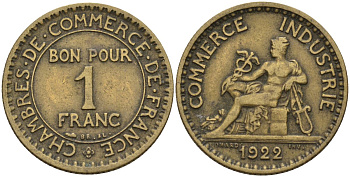 Франция 1 франк 1922 KM 876 алюминиевая бронза 4143-531