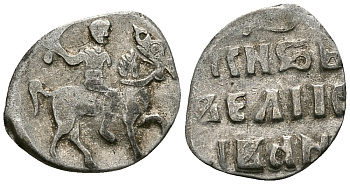 ВЕЛИКОЕ КНЯЖЕСТВО МОСКОВСКОЕ ДЕНГА 1535 - 1547 ИВАН IV ВАСИЛЬЕВИЧ, МОСКОВСКИЙ МОНЕТНЫЙ ДВОР, 0,34 ГР ГиК №48 серебро 262-968