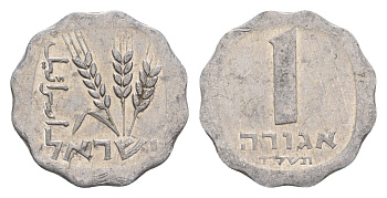 Израиль 1 агора 1974 JE 5734 KM 24 алюминий 4640-744