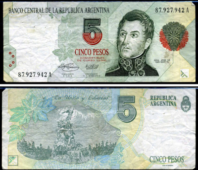 Аргентина 5 песо ND (1992-1997) Хосе де Сан-Мартин Pick 341 b (2) бумага 7214-1-2-2