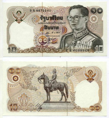 Таиланд 10 бат 1980 король Рама IX, подпись 55 Pick 87 (4) бумага UNC (пресс) 8615-70-1-2