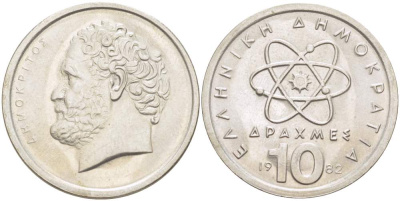 Греция 10 драхм 1982 Демокрит KM 132 медно-никель 4521-1113