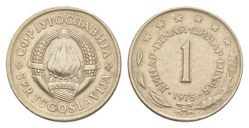 Югославия 1 динар 1975 KM 59 медь цинк никель 214-131