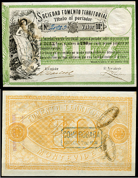 Уругвай, Монтевидео 10 песо 1868 мальчик, карта, № 20923 Pick S481  бумага   451-13-1