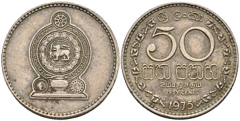 Шри-Ланка 50 центов 1975 KM 135.1 медно-никель 4566-843