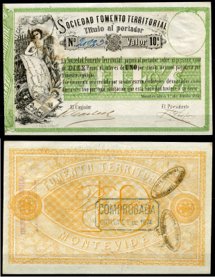 Уругвай, Монтевидео 10 песо 1868 мальчик, карта, № 20923 Pick S481  бумага   451-13-1