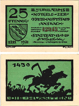 АНСБАХ 25 ПФЕННИГОВ 1921 НОТГЕЛЬД, 12 АВГУСТА 1921, ГОД 1221, ЗЕМЛЯ БАВАРИЯ Grabowski 35.1а бумага 7222-70-3-2
