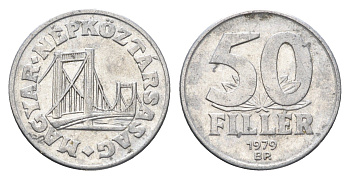 Венгрия 50 филлеров 1979 BP мост Елизаветы в Будапеште KM 574 алюминий 4668-252