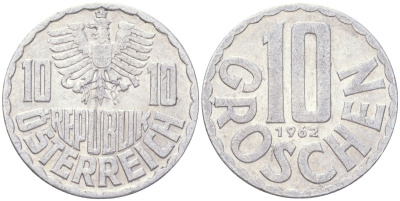 Австрия 10 грошей 1962 KM 2878 алюминий 4613-1162