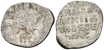 Русское Царство копейка 1547-1584 Иван IV Васильевич, Новгородский  монетный двор, 0,70 ГР ГиК №77 серебро 262-218