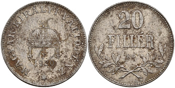 Венгрия 20 филлеров 1920 КВ, Карл I (1916-1918), редкий год KM 498 железо 4151-1028