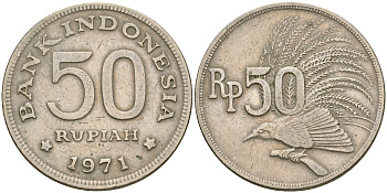 Индонезия 50 рупий 1971 райская птица KM 35 медно-никель 4364-2835