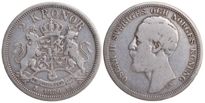 Швеция 2 кроны 1880 EB, Оскар II (1872-1907) король Швеции и Норвегии KM 749 серебро 4178-1046