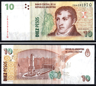 Аргентина 10 песо ND (2003) Pick 354b бумага 3295-9-1-2