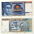 Югославия 500000 динаров 1993 Юноша Pick 119 бумага 6280-10-4-1
