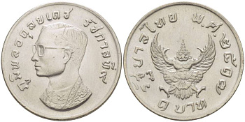 Таиланд 1 бат 1974 BE 2517, Рама IX (1946-2016), мифическое божество "Garuda" (бог птиц) Y 100 медно-никель UNC 4519-934