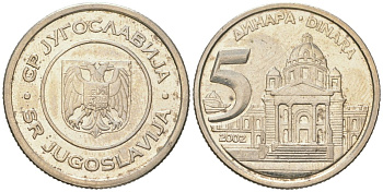 Югославия 5 динаров 2002 KM 182 медь цинк никель 4591-815