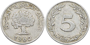 ТУНИС 5 МИЛЛИМОВ 1960 ДУБ KM 282 алюминий 217-1024