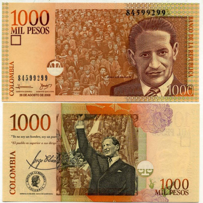 Колумбия 1000 песо 2008 28 августа 2008, Хорхе Эльесер Гайтан Pick 456 k бумага UNC (пресс) 6293-8-3-1