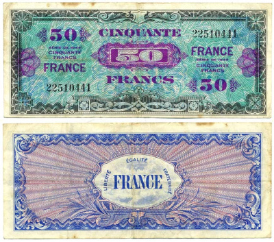 ФРАНЦИЯ 50 ФРАНКОВ 1944 Pick 122a бумага 6299-1-1