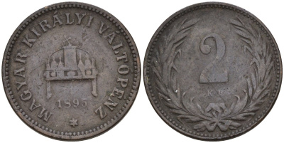 Венгрия 2 филлера 1895 KB, Франц Иосиф I (1848-1916) KM 481 бронза 4151-925