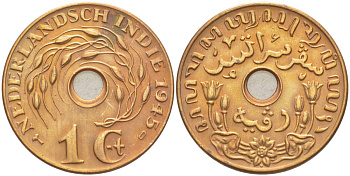 Нидерландская Восточная Индия 1 цент 1945 D KM 317 бронза 4525-537