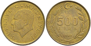 Турция 500 лир 1989 Кемаль Ататюрк KM 989 алюминиевая бронза 217-645