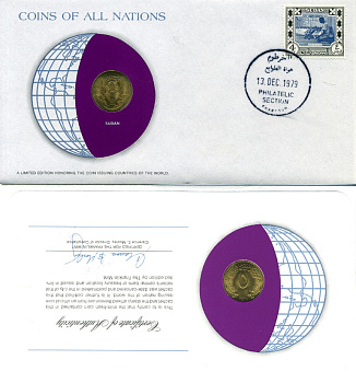 СУДАН 5 МИЛЛИМОВ 1978 КОНВЕРТ С МАРКОЙ ПЕРВОГО ДНЯ ГАШЕНИЯ, COINS OF NATIONS KM 54а.2 латунь UNC 4294-19-3