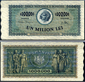 Румыния 1000000 леев 1947 Траян и Децебал, семья крестьян Pick 60 a бумага 8590-26-3-1