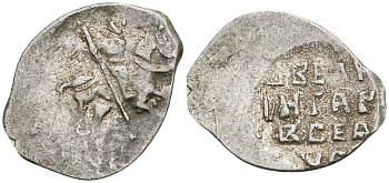 Великое Княжество Московское копейка 1535-1547 Иван IV Васильевич, Псковский монетный двор, 0,67 гр. ГиК №74 серебро    262-153