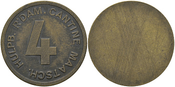 НИДЕРЛАНДЫ ЖЕТОН, ТОКЕН ND РОТЕРДАМ, ДИАМЕТР 28 ММ. желтый металл 98-856