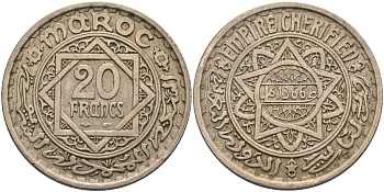 Марокко 20 франков 1947 АН1366, Мохаммед V (1921-1956) KM 45 медно-никель 4587-1131