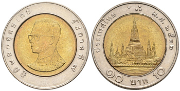 Таиланд 10 бат 1989 ВЕ2532, Король Рама IX KM 227 биметалл 4577-1037