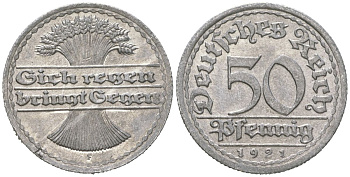 Германия 50 пфеннигов 1921 F KM 27, J. 301 алюминий 113-1032