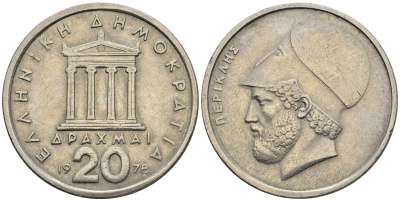 Греция 20 драхм 1978 Перикл, пантеон KM 120 медно-никель 3460-434