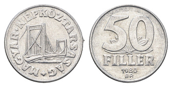 Венгрия 50 филлеров 1980 BP мост Елизаветы в Будапеште KM 574 алюминий 4668-257