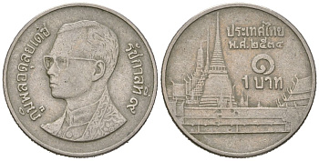 Таиланд 1 бат 1991 BE 2534, Рама IX (1946-2016), королевский дворец KM 183 медно-никель 4596-1053