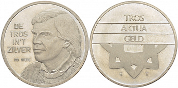 НИДЕРЛАНДЫ ЖЕТОН ND TROS AKTUA GELD, DE TROS IN'T ZILCER, IVO NIEHE, ТЕЛЕВИЗИОННЫЙ ВЕДУЩИЙ, ПРОДЬЮСОР И АКТЕР медно-никель UNC 3996-315