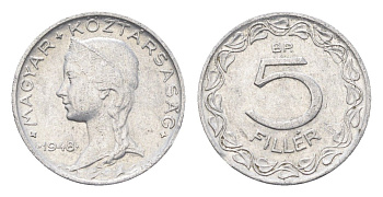 Венгрия 5 филлеров 1948 BP KM 535 алюминий 4665-641