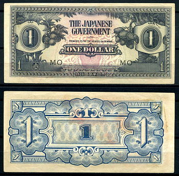 Малайя, Японская оккупация 1 доллар 1942 серия MO  Pick M5 c бумага 7207-34-3-2