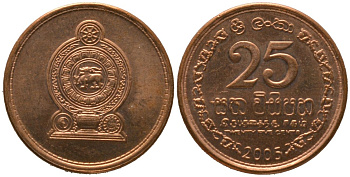 Шри Ланка 25 центов 2005 KM 141.2b сталь плакированная медью UNC 4567-812